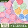 Serie de Conejos con Dibujo Lineal Molde para Galletas 3D Realista Prensa para Galletas Fondant DIY Esencial para Hornear