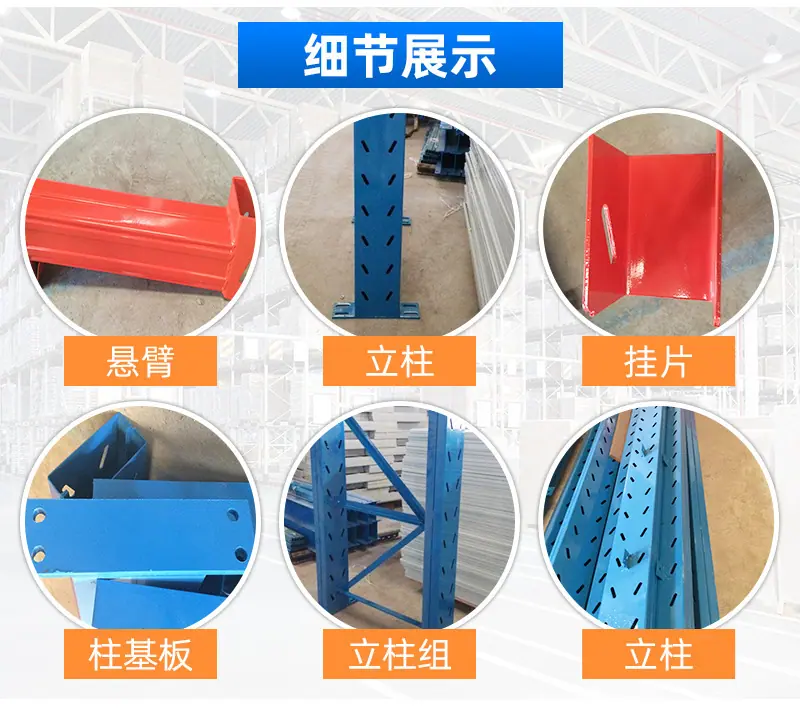 详情_09