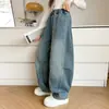 Pantalones Vaqueros Cortos para Niña Estilo Primavera/Otoño 2026 Nuevo Estilo Niñas Grandes Moda Coreana Retro Pantalones Harem de Mezclilla Transfronterizo