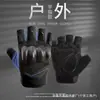 Guantes Protectores de Ciclismo para Adultos, Medio Dedo, Resistentes al Desgaste, Transpirables, Antiescaras para Deportes de Motocicleta