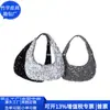 Bolso de Mano con Lentejuelas de PU Transfronterizo Bolso con Lentejuelas de Diamante de Cristal Bolso de Moda de Cuero PU Tipo Baguette Fábrica Personalizada