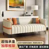 Sofá estilo nórdico, sofá para apartamento pequeño, adecuado para apartamentos de alquiler y salas de juegos, disponible en stock, de un asiento, acabado en aceite y cera