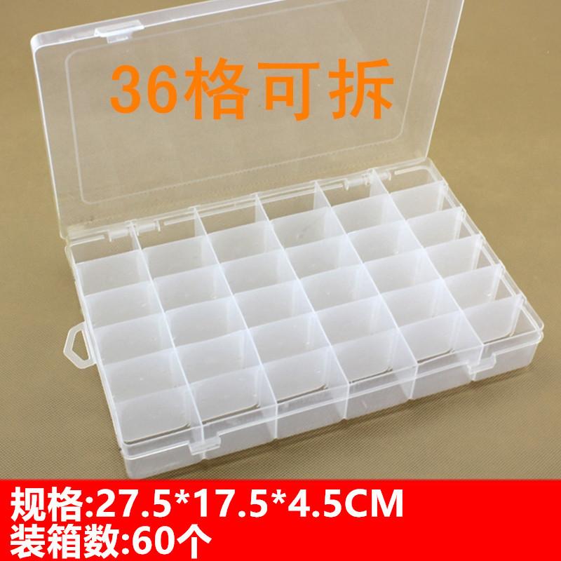36格