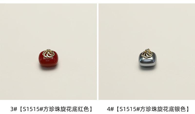 优扣_05.jpg