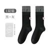 Calcetines de Caña Media con Doble Puño de Moda para Primavera y Otoño, Calcetines Unisex para Pareja, Antibacterianos, Cálidos, Absorbentes de Sudor, Calcetines de Color Sólido