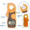 Pinza Amperimétrica MT87 Pinza Amperimétrica Digital con Protección, Chapa de Acero de Silicio, Cable Esmaltado, Weihua Electronics CC