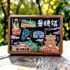 Imán de refrigerador de madera de la marea nacional de Wenchuang del pabellón Longzhu de Jingdezhen, recuerdo turístico tridimensional creativo de tres capas