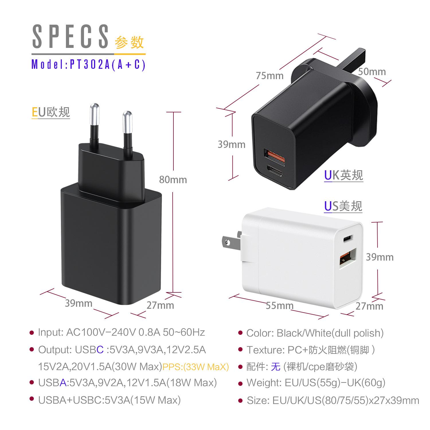 302A-SPECS.jpg