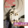 Máquina manual para doblar tiras de aluminio para vidrio hueco, Máquina para doblar arcos de tiras de aluminio, Máquina para doblar arcos