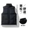 Chaleco de Algodón Azul Oscuro con Cuello Alto para Hombre y Mujer, Holgado, Engrosado, Cálido, sin Mangas, Chaqueta para Otoño e Invierno, Versátil para Vestir en Capas, Chaleco Casual