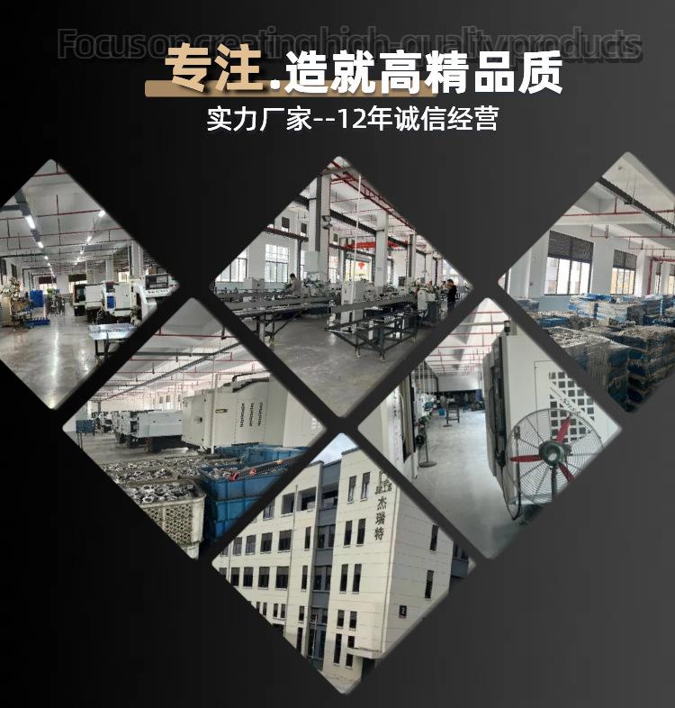详情通用11.jpg