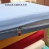 Cojines Personalizados para Sillas Largas con Esponja de Alta Densidad, Cojines para Sillas de Comedor de Banco, Taburetes para Cambiarse los Zapatos, Cojines Rectangulares de Esponja para Asiento de Sofá