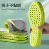 Plantillas a Prueba de Olor de Verano para Hombre Absorbentes de Sudor Transpirables Especiales para Pies Sudorosos para Plantillas de Verano de Hombre y Mujer