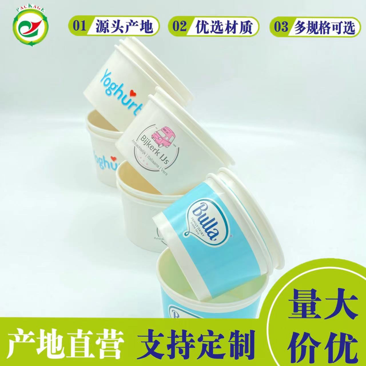 微信图片_20220531104138