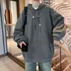 Sudadera versátil de color liso estilo Hong Kong para hombre, nueva sudadera con capucha deportiva casual de primavera y otoño, prenda exterior de moda para hombre