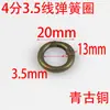 Suministro de Guangzhou hebilla de conexión de anillo abierto de resorte de bronce anillo abierto accesorios de ferretería para equipaje hebilla de gancho bolsa