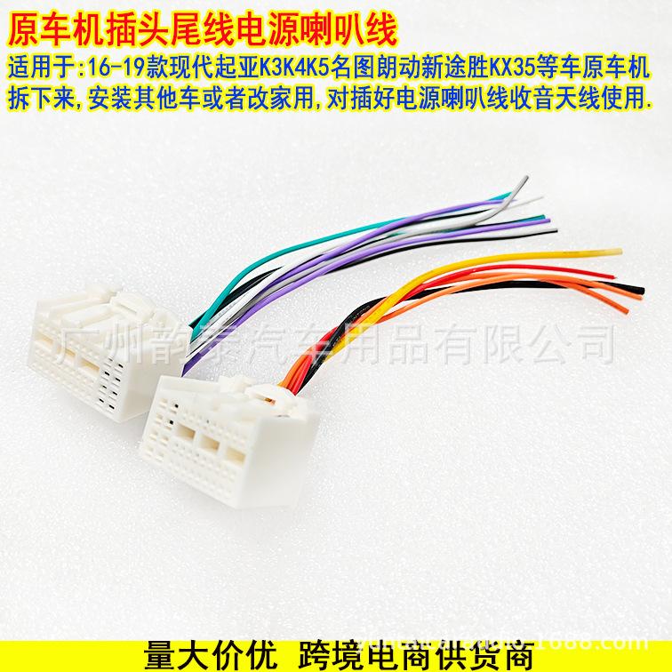 起亚K3(3).jpg