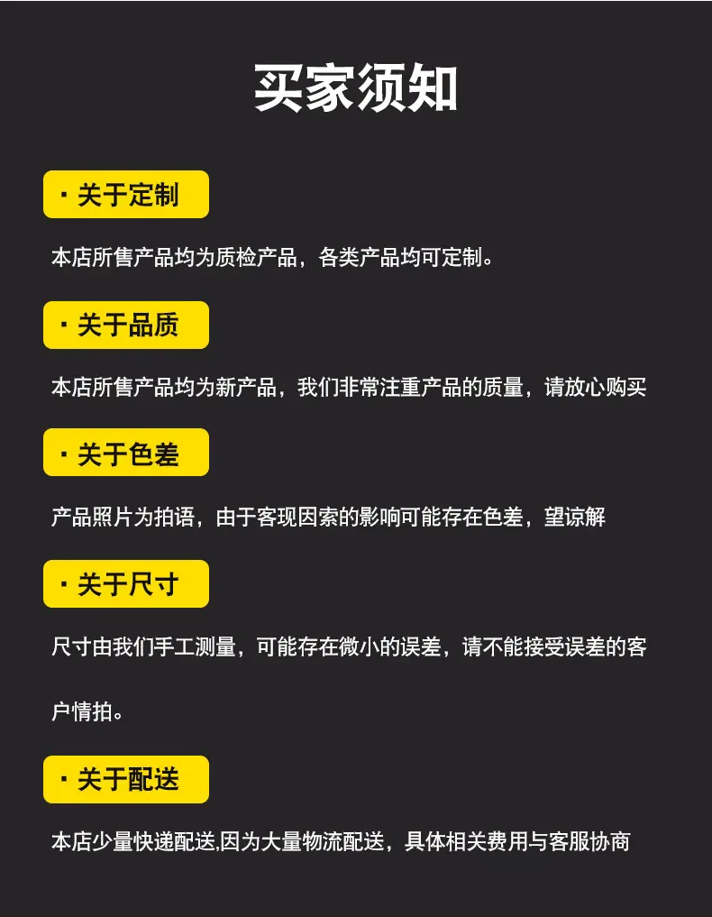 详情图片_19