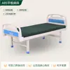 Cama de hospital tipo flatbed de aço laminado a frio de grau médico para uma pessoa, cama de paciente tipo flat, venda direta do fabricante de camas para exame médico e atendimento ambulatorial