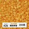 Pacote de meio quilo de miçangas mistas pacote de recarga de miçangas de fusão atacado mard mesma cor pacote de recarga de 221 cores 2,6 mm miçangas para quebra-cabeça 3D
