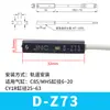 Herramientas Neumáticas JNC/CKT CS1-G-F-J-M-U-S Interruptor Magnético Sensor de Inducción Magnética D-A93-DMSH