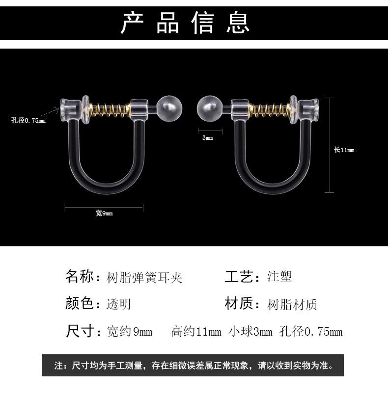黑色_02.jpg