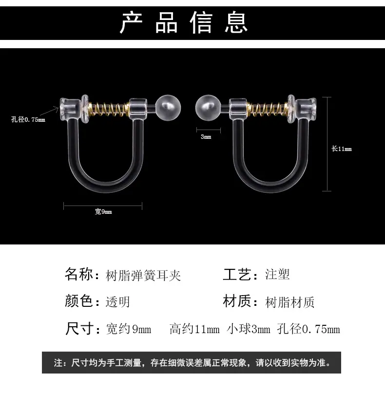黑色_02.jpg
