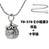 Collar Retro Chiba Que Puede Guardar Cosas Pequeñas para Mujer, Colgante de Bolsa de la Fortuna Abrible, Protección de Píldora de Néctar Pequeña de Plata Tailandesa y Cinabrio