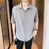 Camisa de Manga Corta de Verano para Hombre, Estilo Hong Kong Moderna Ins Casual Holgada Ropa Interior, Camisa de Manga Media Nicho para Niños