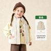 Ropa Infantil Amila 2026 Invierno Nuevo Chaleco de Plumas de Pato Blanco para Niñas Chaqueta de Plumas Cálida con Cuello Alto para Niños