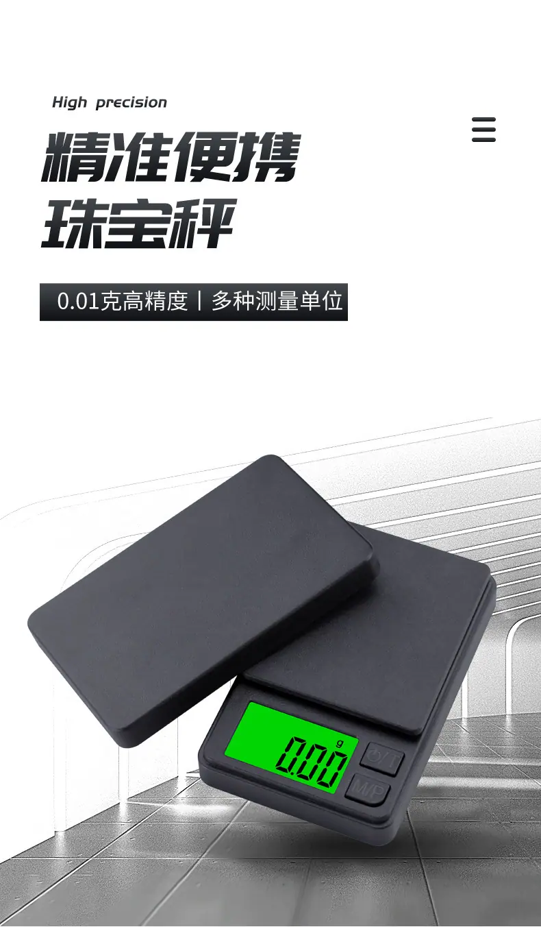 详情页_01.jpg