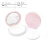 Stock Listo Caja de Malla Elástica con Tapa Abatible para Polvo Suelto, 10g Caja Vacía Recargable para Polvo Facial, Fábrica de Materiales de Embalaje Cosmético