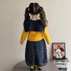 Traje de Otoño para Niñas 2025 Nuevo Estilo de Otoño Infantil Suéter de Moda Pantalones de Pierna Ancha Traje para Niñas Niña Bebé