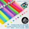 Tubo Plegable de Estrella, Botella de Deseos de Estrella Luminosa, Popote de Origami, Estrella de Cinco Puntas Hecha a Mano para Niños, Estrella de la Suerte, Tubo Suave Plegable de Plástico