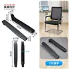 Reposabrazos Asiento Piezas Reposabrazos Fijo Silla Cubierta de Reposabrazos Pieza Reposabrazos Oficina Superficie Accesorios de Reunión Almohadilla Silla