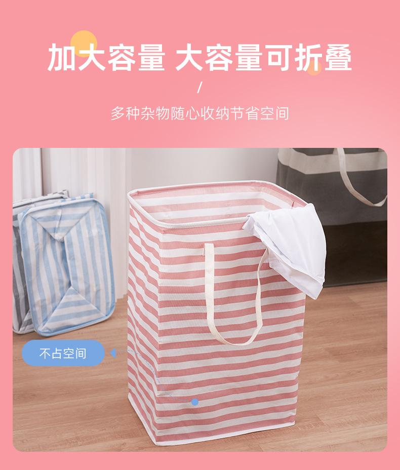 详情页-山东美达布艺有限公司-2_07.jpg