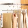 Colgador de Pantalones con Forma de Ganso de Doble Capa con Superficie Mate Gruesa Recubierta de PVC, Colgador Antideslizante y sin Marcas con Superficie Mate