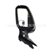 51167437757 Es Adecuado para Espejo Retrovisor de Bmw F52, Conjunto de Espejo Retrovisor 51167437758
