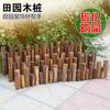 Valla de Patio Exterior Valla de Madera Anticorrosiva Carbonizada Valla Postes de Madera para Jardín Madera Redonda Valla de Madera Maciza Valla de Madera Huerta