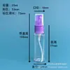 Stock de fábrica Botella de Spray de 25 ml Botella de Spray Transparente de PET Botella de Relleno para Detergente Botella de Empaque para Desinfectante de Alcohol