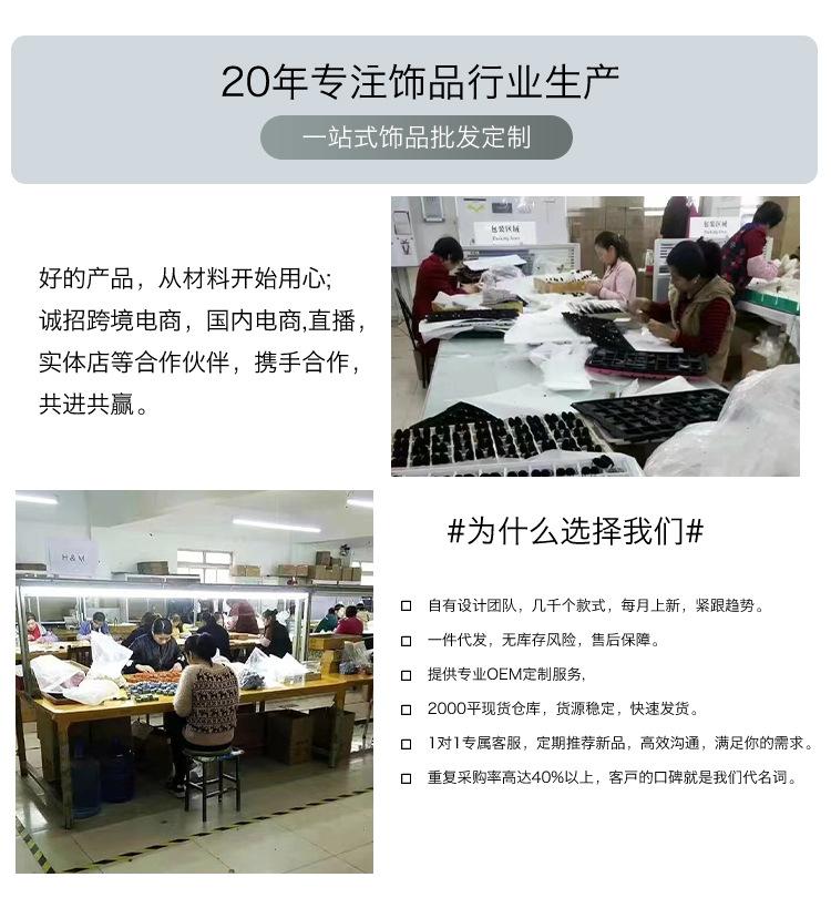 耳环_17.jpg
