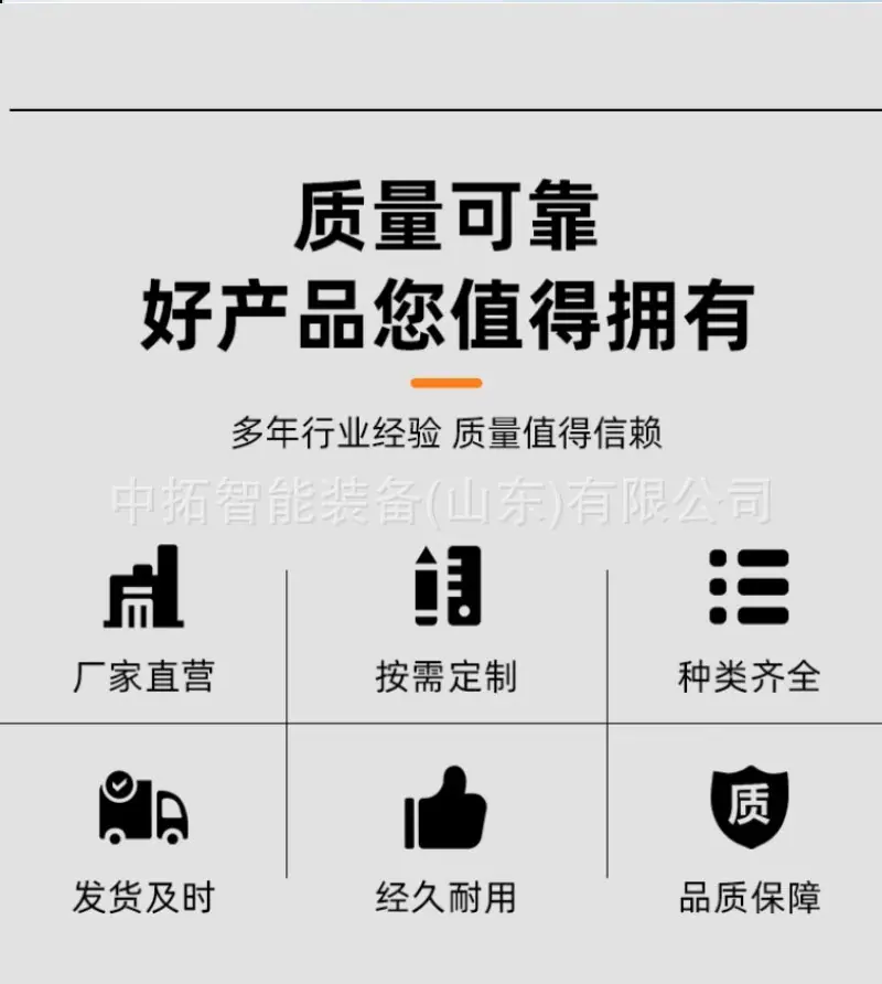 板换加热器详情页 (2).jpg