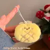 Pequeños Regalos para Actividades Promocionales, Puestos de Mercado Nocturno, Lindos Colgantes de Peluche, Juguetes Decorativos, Muñecos para Mochilas, Llaveros