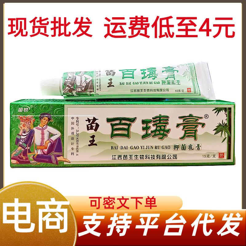 未命名__2024-07-02+09_48_14