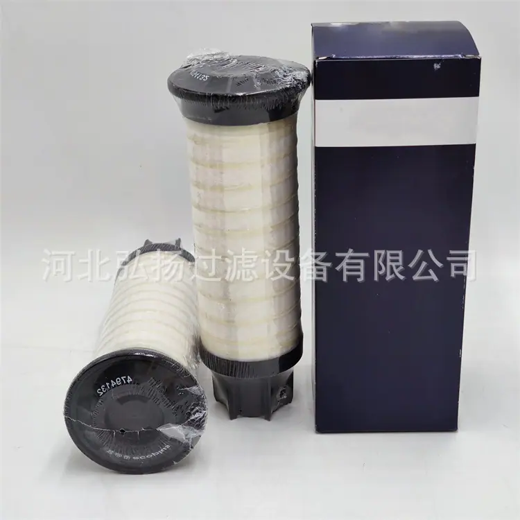 1-Perkins-4794132_副本1