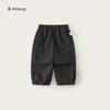 Ropa para Niños Youbao 2026 Primavera y Otoño Nuevos Pantalones Cargo Jogger de Color Sólido para Niños, Pantalones Sueltos para Niñas