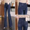 Jeans acampanados de talle alto en color azul para mujer, nueva colección otoño 2026, elásticos, adelgazantes y cropped a una longitud favorecedora para figuras petite