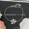Colección de pulseras de doble C estilo Chanel transfronteriza nueva con etiquetas, álbum de fotos para selección, transmisión en vivo para venta al por mayor, abuela Chanel