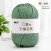 Fio de Lã 8 Fios Tricotado à Mão pelo Fabricante Cachecol/Xale de Tricô Artesanal DIY Bola de Lã Grossa para Boneca Fio Tricotado à Mão