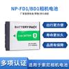 A bateria Np-Bd1 é adequada para Sony Dsc-Tx1 T70 T77 T90 T200 T700 T900 Np-Fd1
